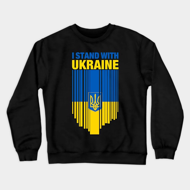 I Stand With Ukraine Crewneck Sweatshirt by Fashion planet